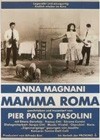 Mamma Roma (1962)2.jpg